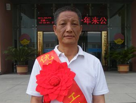 中国共产党成立九十四周年受表彰党员